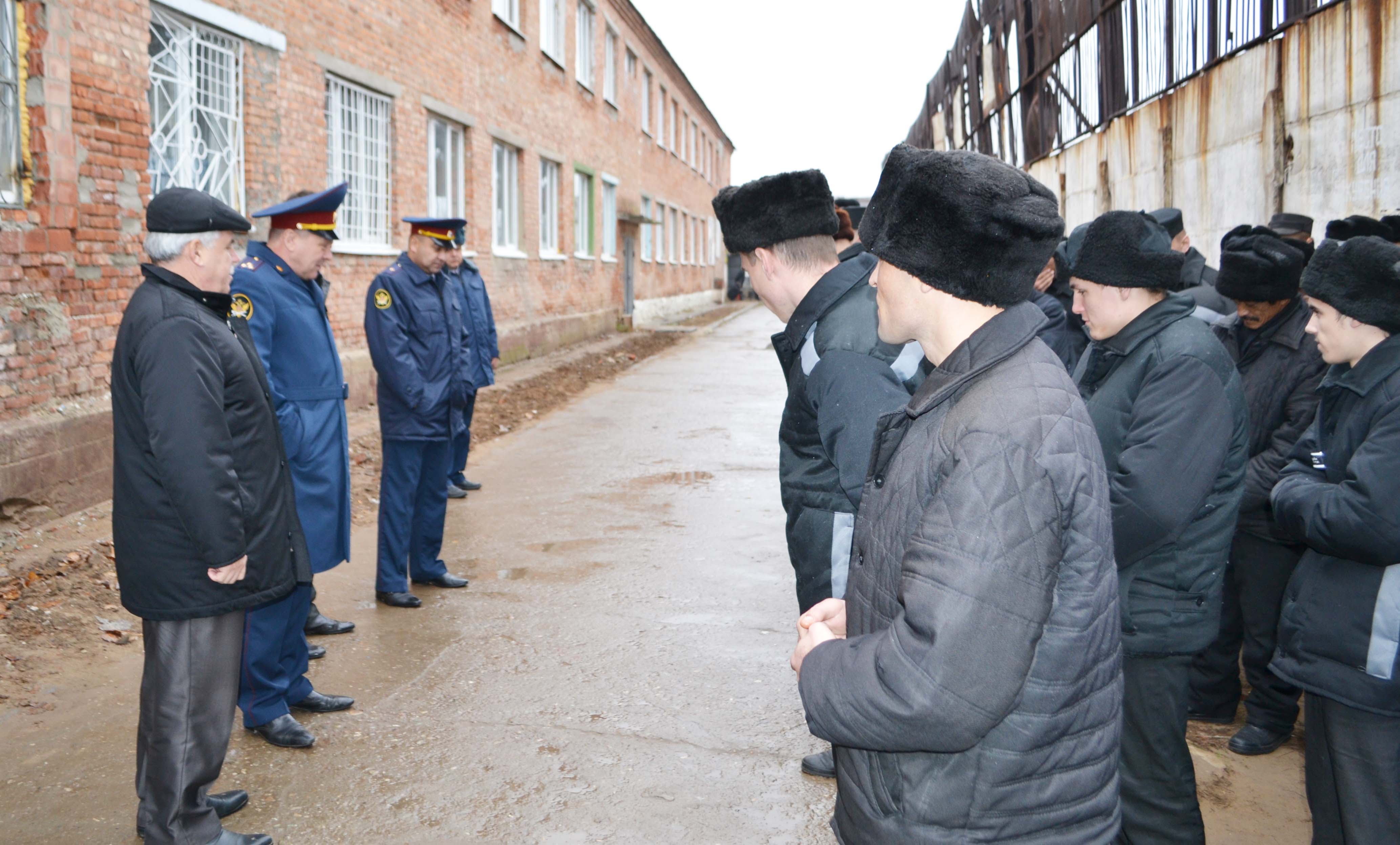 Уполномоченный по правам человека